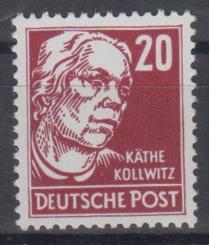 333 - DDR Köpfe 2 Nr. 333 vb WZ 2XI 