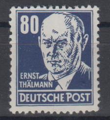339 - DDR Köpfe 2 Nr. 339 va WZ 2 XI 