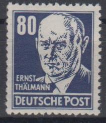 339 - DDR Köpfe 2 Nr. 339 z WZ 2 XII 