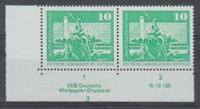 1843 - DDR Nr. 1843 I DV 