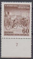 0357 - DDR Nr. 357 II 