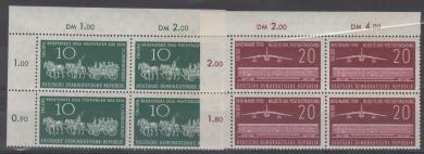 0660 - DDR Nr. 660 + 661 