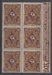 230 - Deutsches Reich Infla Nr. 230 P I 