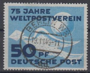 242 - DDR Nr. 242 