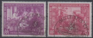 248 - DDR Nr. 248 + 249 