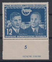 296 - DDR Nr. 296 DV 