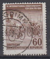 0357 - DDR Nr. 357 II WZ YII 