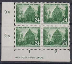 318 - DDR Nr. 318 DZ 