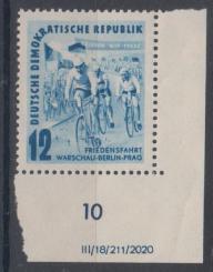 307 - DDR Nr. 307 DV 