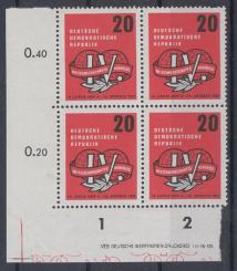 0595 - DDR Nr. 595 DV 