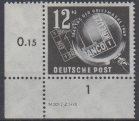 245 - DDR Nr. 245 DV 