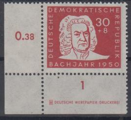 258 - DDR Nr. 258 DZ 