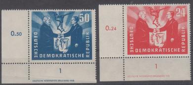 284 - DDR Nr. 284 + 285 DZ 