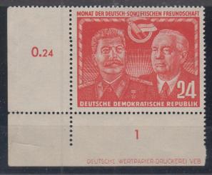 297 - DDR Nr. 297 DZ 