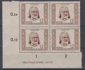 311 - DDR Nr. 311 DZ 