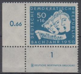 259 - DDR Nr. 259 DZ 