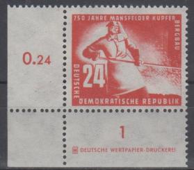 274 - DDR Nr. 274 DZ 