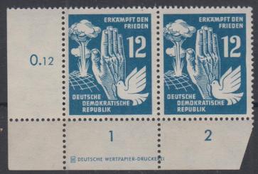 278 - DDR Nr. 278 DZ 1 
