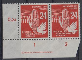 279 - DDR Nr. 279 DZ 1 