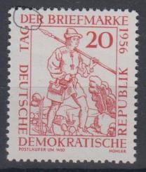 0544 - DDR Nr. 544 II 