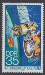 2312 - DDR Nr. 2312 III 