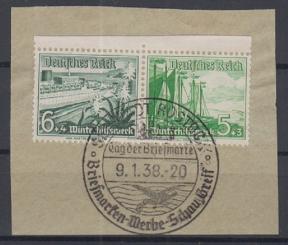 653 - Deutsches Reich W 123 