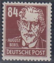 227 - SBZ Köpfe 1 Nr. 227 b 