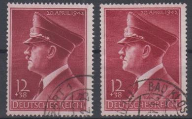 813 - Deutsches Reich Nr. 813 x + y 