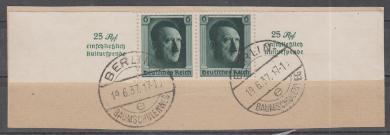 648 - Deutsches Reich Nr. 648 