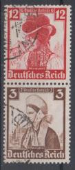 588 - Deutsches Reich S 235 