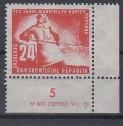 0274 - DDR Nr. 274 DV 