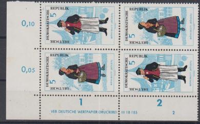 1074 - DDR SZd 64 DV 2 