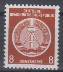 03 - DDR Dienstmarken A Nr. 3 x WZ XI 