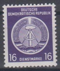 07 - DDR Dienstmarken A Nr. 7 x WZ XII 