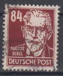 341 - DDR Köpfe 2 Nr. 341 va WZ 2XII 