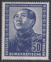 286 - DDR DCF Nr. 288 