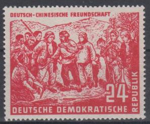 287 - DDR DCF Nr. 287 