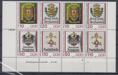 3308 - DDR WZd 823 / WZd 823 DV 