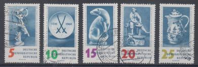 0774 - DDR Nr. 774 - 778 
