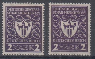 200 - Deutsches Reich Infla Nr. 200 b 