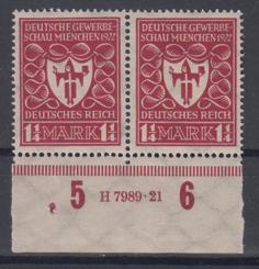 199 - Deutsches Reich Infla Nr. 199 d HAN H 7989.21 