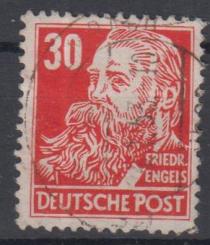 335 - DDR Köpfe 2 Nr. 335 va WZ 2XII 