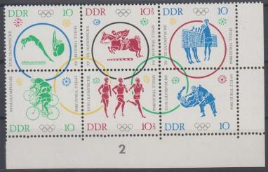 1039 - DDR Nr. 1039 - 1044 