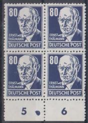 339 - DDR Köpfe 2 Nr. 339 va WZ 2 XI DZ 5/3 