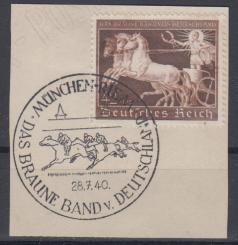 747 - Deutsches Reich Braunes Band Nr. 747 