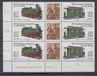 2562 - DDR WZd 476 DV 3 