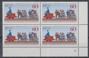 1014 - Bund Nr. 1014 FN 2 