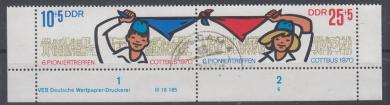 1596 - DDR W Zd 233 DV DWD 6 