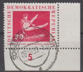 0709 - DDR Nr. 709 EUR 