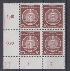 016 - DDR Dienstmarken A Nr. 16 DV Viereck 